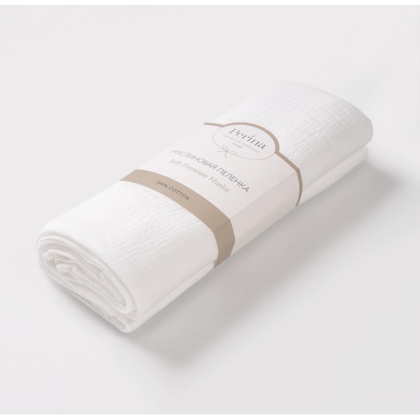 Муслиновая пеленка 130*100 см цвет: белый МП.2-13х10-1.3