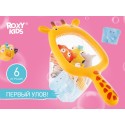 Игрушки для ванной SAFARI ANIMALS с сачком 6+1 шт RRT-813