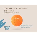 Игрушка детская развивающая для ванной Баскетбол RTOY-001