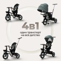 Велосипед трехколесный 4 в 1 Bubago Marco цвет: зеленый BG 214-4