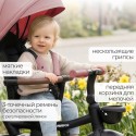 Велосипед трехколесный 4 в 1 Bubago Marco цвет: розовый BG 214-1