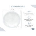 Ночные прокладки для груди HONEY SILK 120 мл 36 штук RBP-R130F-36