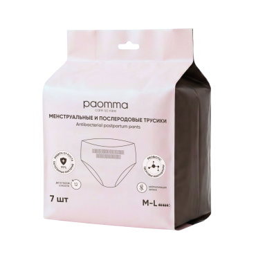 Одноразовые послеродовые трусики 7 шт M-L Paomma MPN7ML