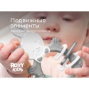 Прорезыватель универсальный BUNNY TEETHER цвет: серый RBT-001G