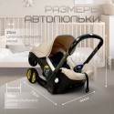 Коляска-автокресло Bubago Mirco 4 в 1 цвет: бежевый BG 153-3
