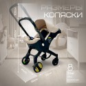Коляска-автокресло BubaGo Mirco 4 в 1 цвет: черный BG 153-1