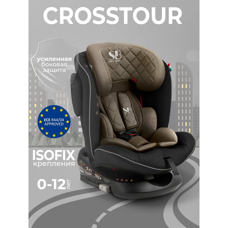 Автокресло детское 0-36 кг Sweet Baby Crosstour 360 SPS Isofix цвет: Beige