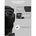Автокресло детское 0-36 кг Sweet Baby Crosstour 360 SPS Isofix цвет: Grey/Black