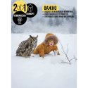 Комбинезон-трансформер с рождения до 68 см цвет: горчичный 163ШМ/2