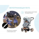 Дождевик на коляску универсальный со светоотражателем RRC-002