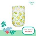 Эко-подгузники Offspring S 3-6 кг 48 шт цвет: авокадо Эко-подгузники Offspring S 3-6 кг 48 шт цвет: авокадо