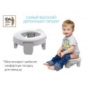 Горшок дорожный складной с многоразовой вкладкой HandyPotty 3 в 1 цвет: серый Горшок дорожный складной с многоразовой вкладкой HandyPotty 3 в 1 цвет: серый
