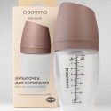 Пластиковая бутылочка Paomma 240 мл цвет: Taupe PB204