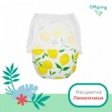 Эко-подгузники-трусики Offspring M 6-11 кг 42 шт цвет: лимоны