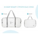 Комплект из 2-х прозрачных сумок в роддом цвет: серый