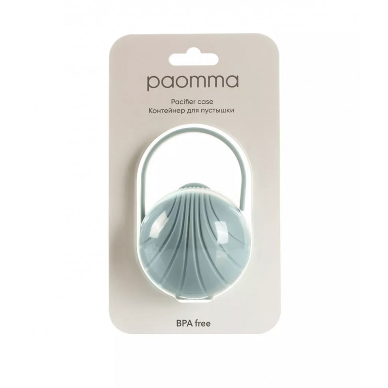 Контейнер-футляр для пустышки Paomma цвет: sage PC 107 Контейнер-футляр для пустышки Paomma цвет: sage PC 107