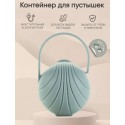 Контейнер-футляр для пустышки Paomma цвет: sage PC 107 Контейнер-футляр для пустышки Paomma цвет: sage PC 107