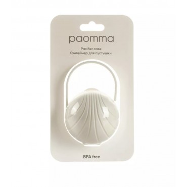 Контейнер-футляр для пустышки Paomma цвет: buttercream PC 112 Контейнер-футляр для пустышки Paomma цвет: buttercream PC 112