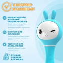 Интерактивная игрушка-погремушка Умный зайка alilo R1 c распознаванием цветов цвет: синий 60905
