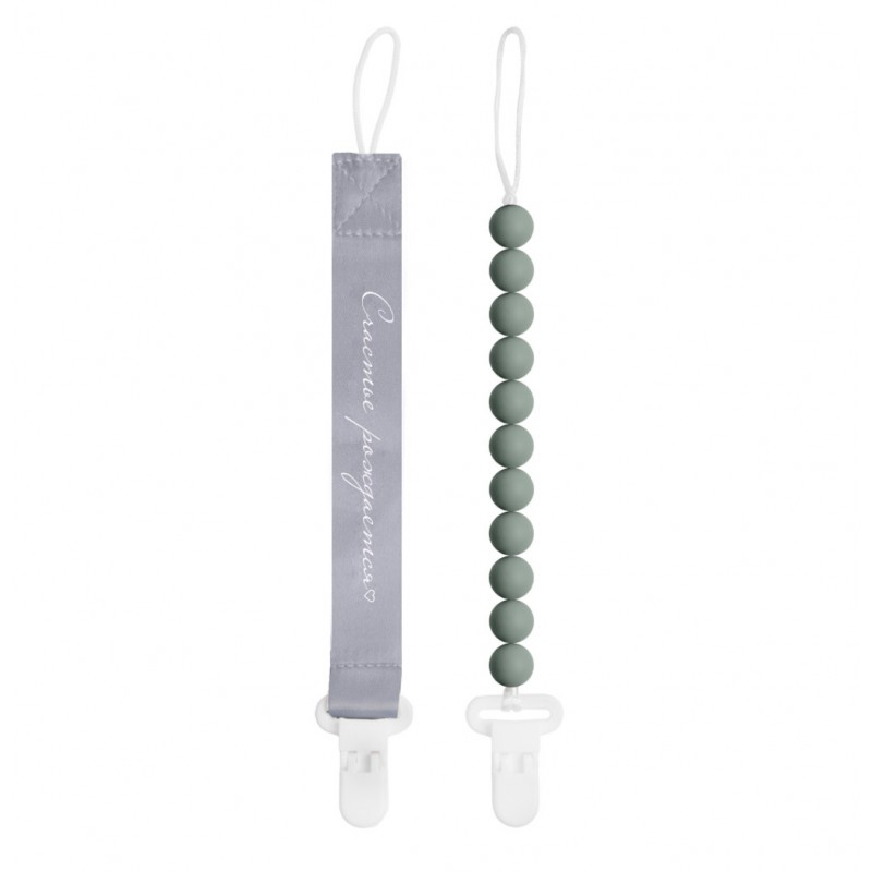 Набор держателей для пустышки 2 шт Paomma цвет: Light grey / Sage PCL10715