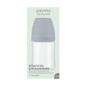 Стеклянная бутылочка Paomma 160 мл цвет: light grey GB115