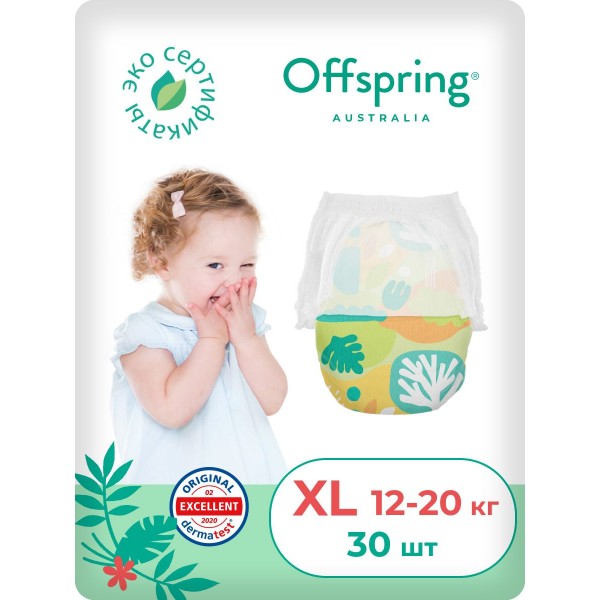 Эко-подгузники-трусики Offspring XL 12-20 кг 30 шт цвет: лес