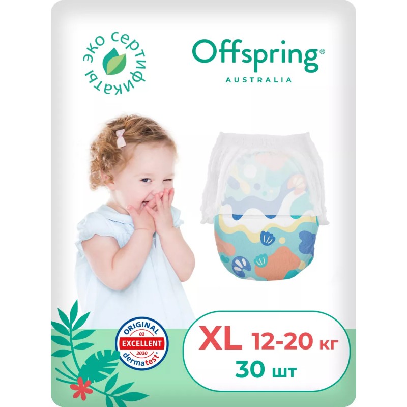 Эко-подгузники-трусики Offspring XL 12-20 кг 30 шт цвет: море