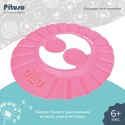 Козырек для купания с ушками Pituso цвет: розовый KD4198 Роз Козырек для купания с ушками Pituso цвет: розовый KD4198 Роз