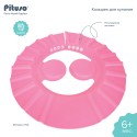Козырек для купания с ушками Pituso цвет: розовый KD4198 Роз Козырек для купания с ушками Pituso цвет: розовый KD4198 Роз