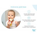 Универсальный прорезыватель BUNNY TEETHER цвет: коралловый