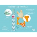 Универсальный прорезыватель BUNNY TEETHER с держателем цвет: горчичный Универсальный прорезыватель BUNNY TEETHER с держателем цвет: горчичный