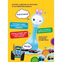 Интерактивная игрушка-погремушка Умный зайка alilo R1 Синий трактор цвет: синий 60346 Интерактивная игрушка-погремушка Умный зайка alilo R1 Синий трактор цвет: синий 60346
