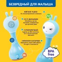 Интерактивная игрушка-погремушка Умный зайка alilo R1 Синий трактор цвет: синий 60346 Интерактивная игрушка-погремушка Умный зайка alilo R1 Синий трактор цвет: синий 60346