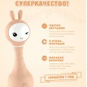 Интерактивная игрушка-погремушка Умный зайка alilo R1 c распознаванием цветов цвет: бежевый 60347