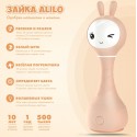 Интерактивная игрушка-погремушка Умный зайка alilo R1 c распознаванием цветов цвет: бежевый 60347