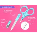 Набор маникюрный детский 3в1: ножницы, пилочка, кусачки цвет: голубой RBM-001-B