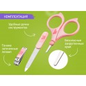 Набор маникюрный детский 3в1: ножницы, пилочка, кусачки цвет: розовый RBM-001-P