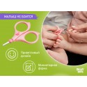 Набор маникюрный детский 3в1: ножницы, пилочка, кусачки цвет: розовый RBM-001-P