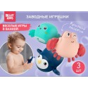 Набор игрушек для ванной заводные 3 шт RWIN-003 Набор игрушек для ванной заводные 3 шт RWIN-003