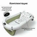Ванночка складная детская Bubago Felice цвет: Green/ Зеленый BG 149-3 Ванночка складная детская Bubago Felice цвет: Green/ Зеленый BG 149-3