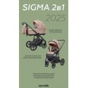 Коляска детская 2 в 1  Carrello  Sigma 2025 цвет: Club Grey CRL-6523