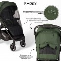 Коляска детская прогулочная BubaGo Model BASS Light 2025 цвет: Green / Зеленый BG 137-2 Коляска детская прогулочная BubaGo Model BASS Light 2025 цвет: Green / Зеленый BG 137-2