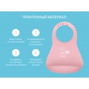 Мягкий нагрудник с карманом для крошек Roxy Kids цвет: розовый