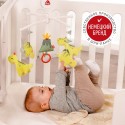 Музыкальный мобиль-каруселька с игрушками Веселый Дино FEHN 051063 Музыкальный мобиль-каруселька с игрушками Веселый Дино FEHN 051063