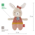Игрушка-шуршалка мягкая Зайка FEHN 048179