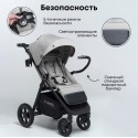 Коляска детская прогулочная BubaGo Model BASS цвет: Light gray/ Светло серый BG 132-AL-1