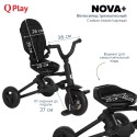 Велосипед трехколесный Qplay Nova + цвет: Carbon black/черный Велосипед трехколесный Qplay Nova + цвет: Carbon black/черный