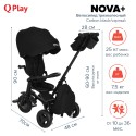Велосипед трехколесный Qplay Nova + цвет: Carbon black/черный Велосипед трехколесный Qplay Nova + цвет: Carbon black/черный