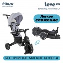 Велосипед трехколесный Pituso Leve Lux цвет: grey / серый S03-2-GREY Велосипед трехколесный Pituso Leve Lux цвет: grey / серый S03-2-GREY