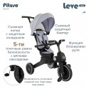Велосипед трехколесный Pituso Leve Lux цвет: grey / серый S03-2-GREY Велосипед трехколесный Pituso Leve Lux цвет: grey / серый S03-2-GREY